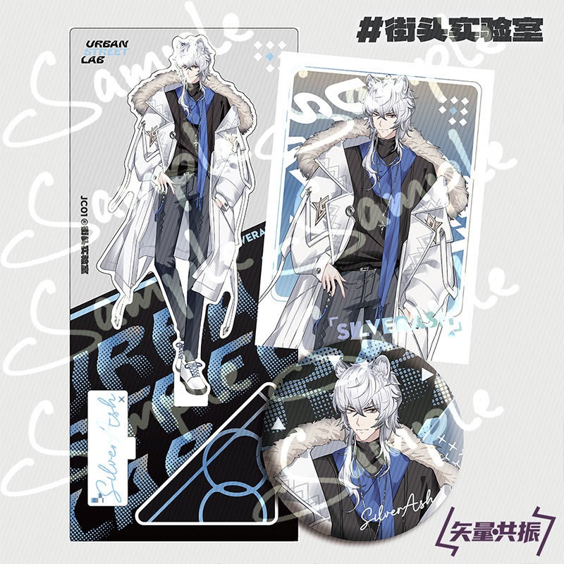 Arknights 明日方舟 アークナイツ ファントム シルバーアッシュ ムリナール ロゴス logos アクリルスタンド 缶バッジ ポストカード