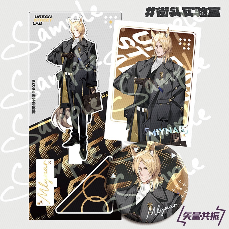 Arknights 明日方舟 アークナイツ ファントム シルバーアッシュ ムリナール ロゴス logos アクリルスタンド 缶バッジ ポストカード