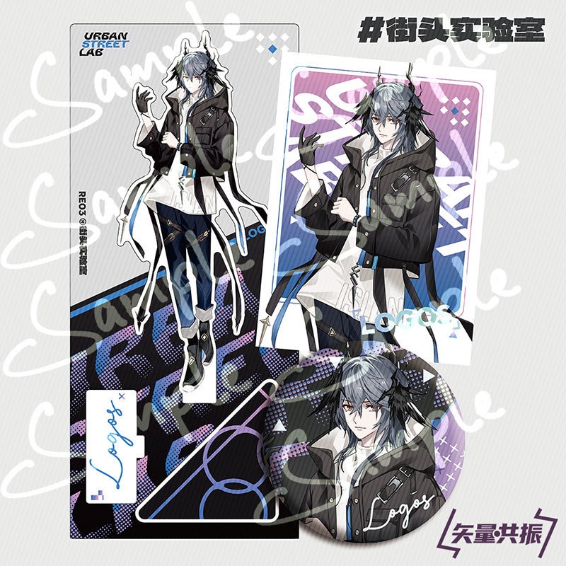 Arknights 明日方舟 アークナイツ ファントム シルバーアッシュ ムリナール ロゴス logos アクリルスタンド 缶バッジ ポストカード