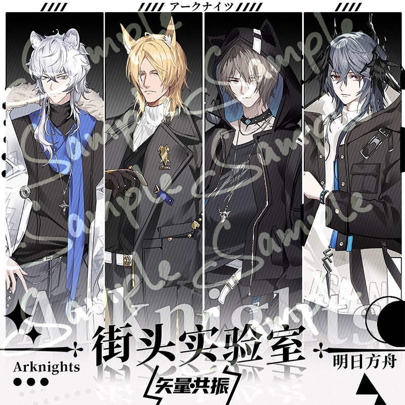 Arknights 明日方舟 アークナイツ ファントム シルバーアッシュ ムリナール ロゴス logos アクリルスタンド 缶バッジ ポストカード