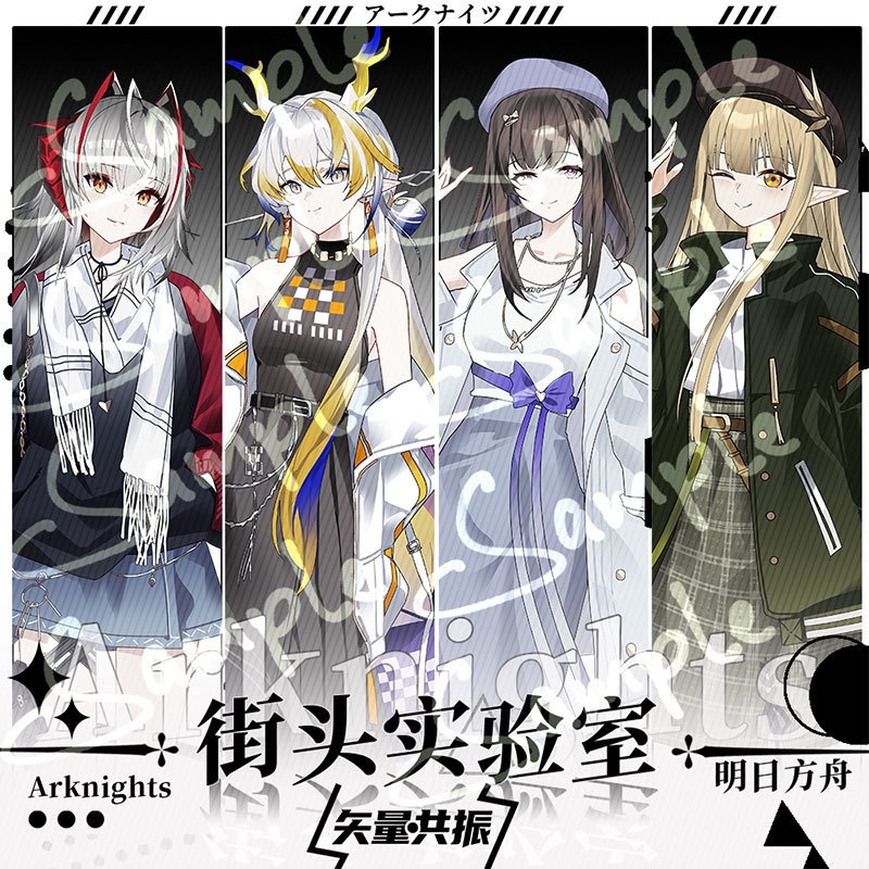 Arknights 明日方舟 アークナイツ W シュウ 黍 プリースティス ミュルジス アクリルスタンド 缶バッジ ポストカード