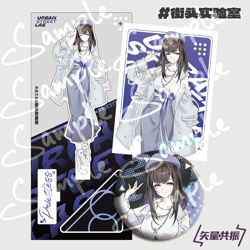 Arknights 明日方舟 アークナイツ W シュウ 黍 プリースティス ミュルジス アクリルスタンド 缶バッジ ポストカード