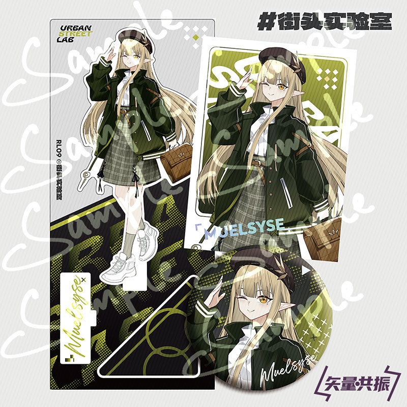 Arknights 明日方舟 アークナイツ W シュウ 黍 プリースティス ミュルジス アクリルスタンド 缶バッジ ポストカード