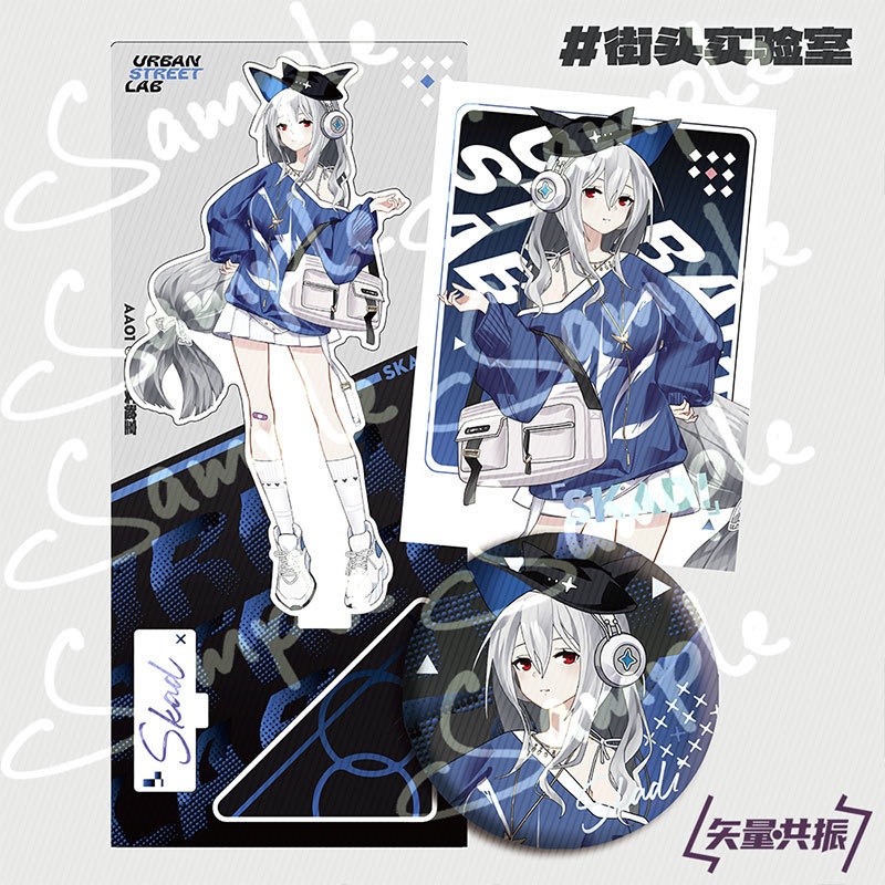 Arknights 明日方舟 アークナイツ スカジ ヴィルトゥオーサ タルラ エブラナ アクリルスタンド 缶バッジ ポストカード