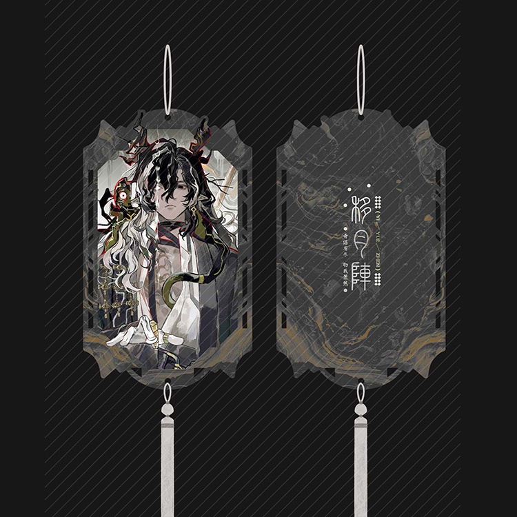 Arknights アークナイツ 明日方舟 ウァン 望 アクリルキーホルダー