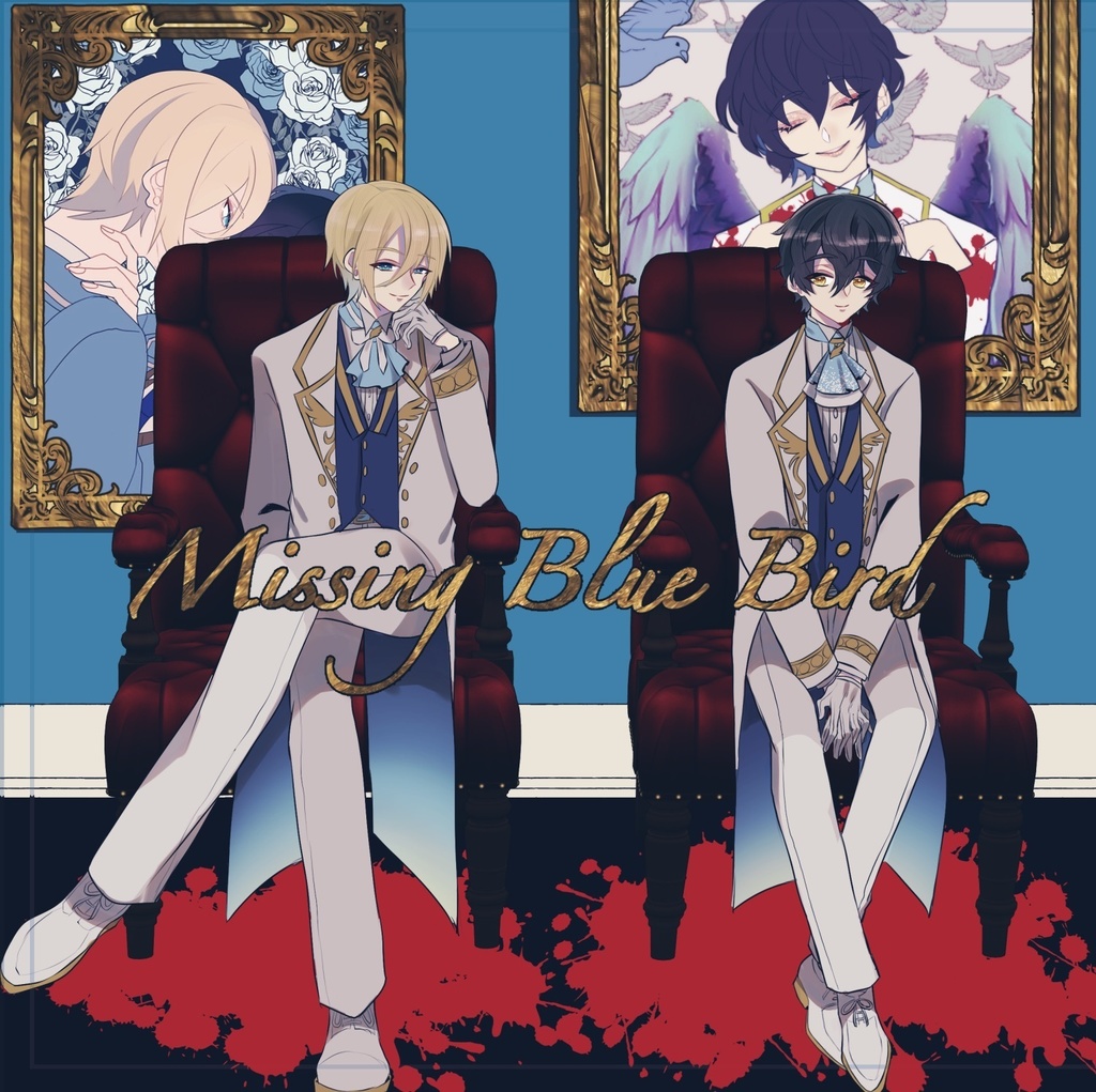 Missing Blue Bird
