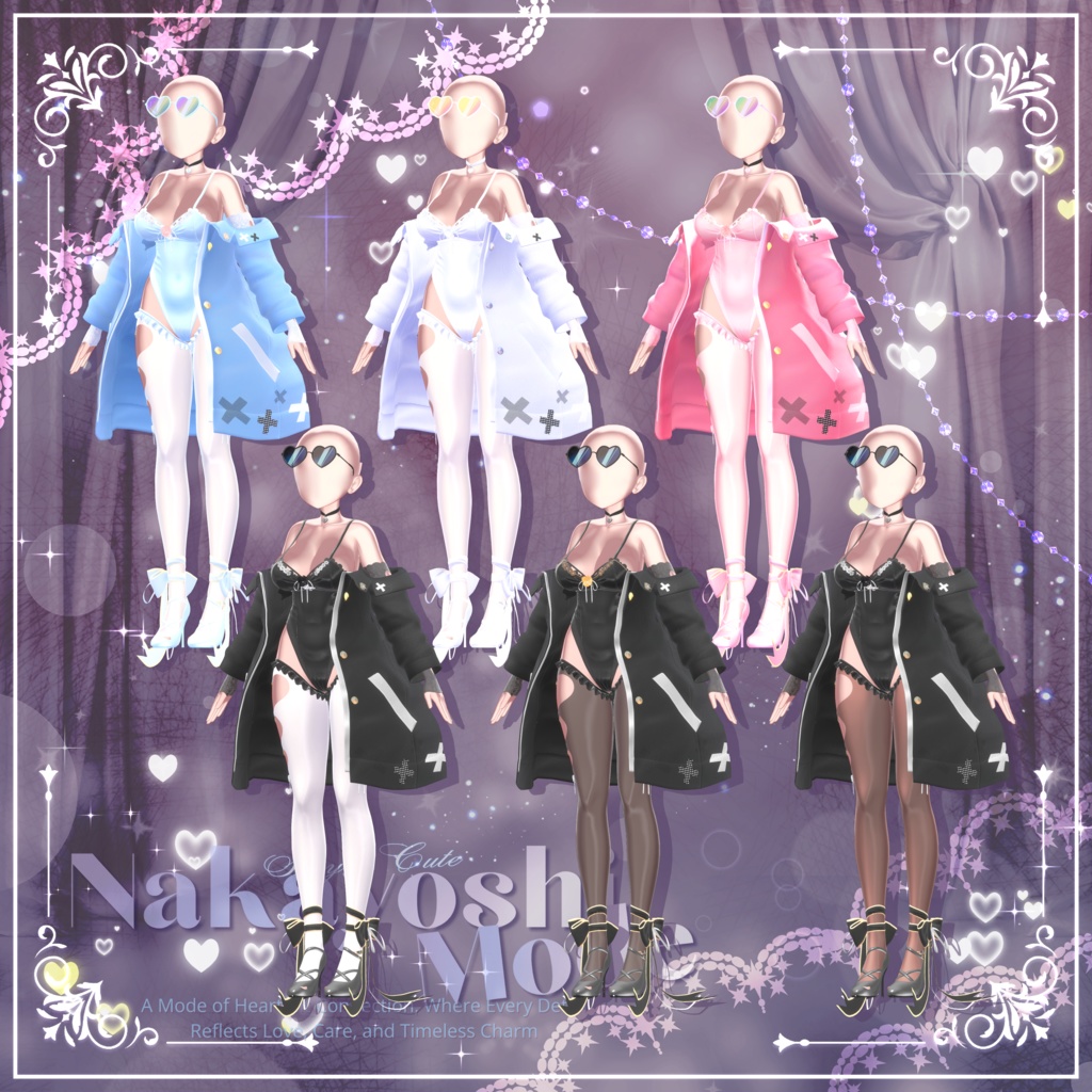 ♡NAKAYOSHIもーど♡ #NAKAYOSHIVR