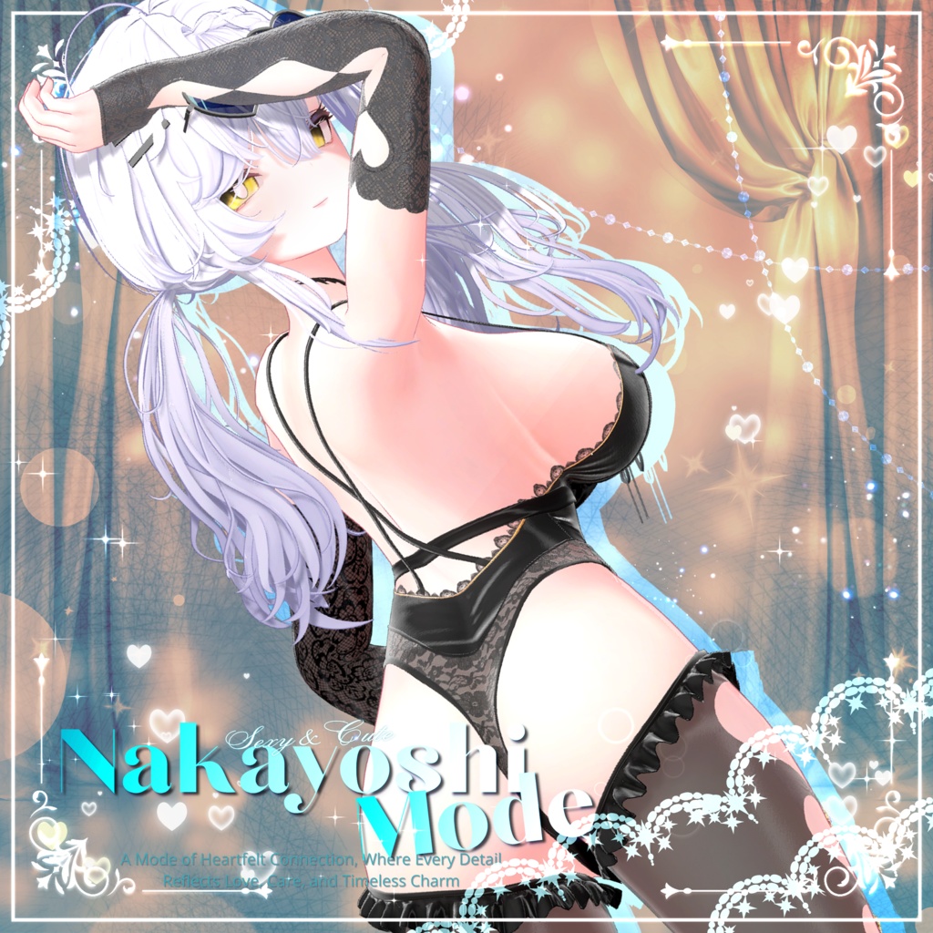 ♡NAKAYOSHIもーど♡ #NAKAYOSHIVR