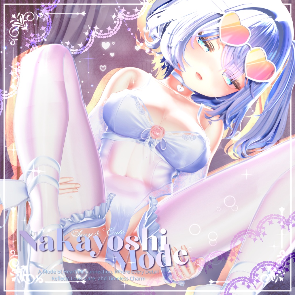 ♡NAKAYOSHIもーど♡ #NAKAYOSHIVR