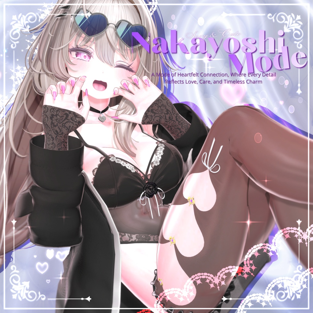 ♡NAKAYOSHIもーど♡ #NAKAYOSHIVR