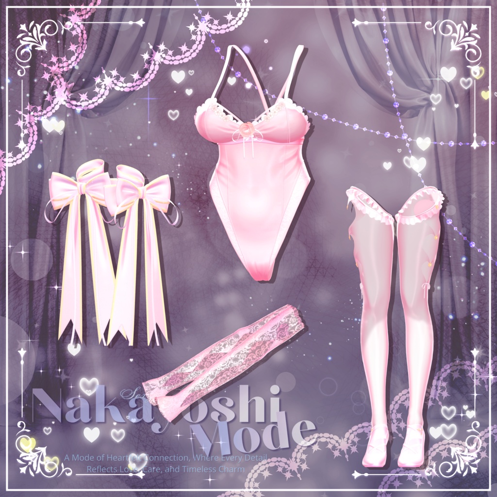 ♡NAKAYOSHIもーど♡ #NAKAYOSHIVR