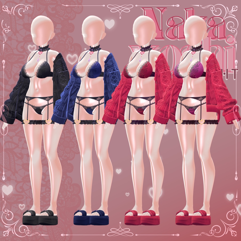 🌙NAKAYOSHI MIDNIGHT🌙 #NAKAYOSHIVR