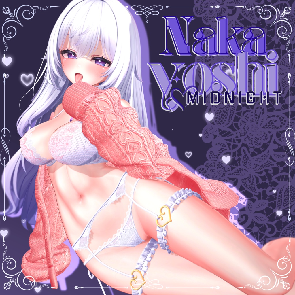 🌙NAKAYOSHI MIDNIGHT🌙 #NAKAYOSHIVR