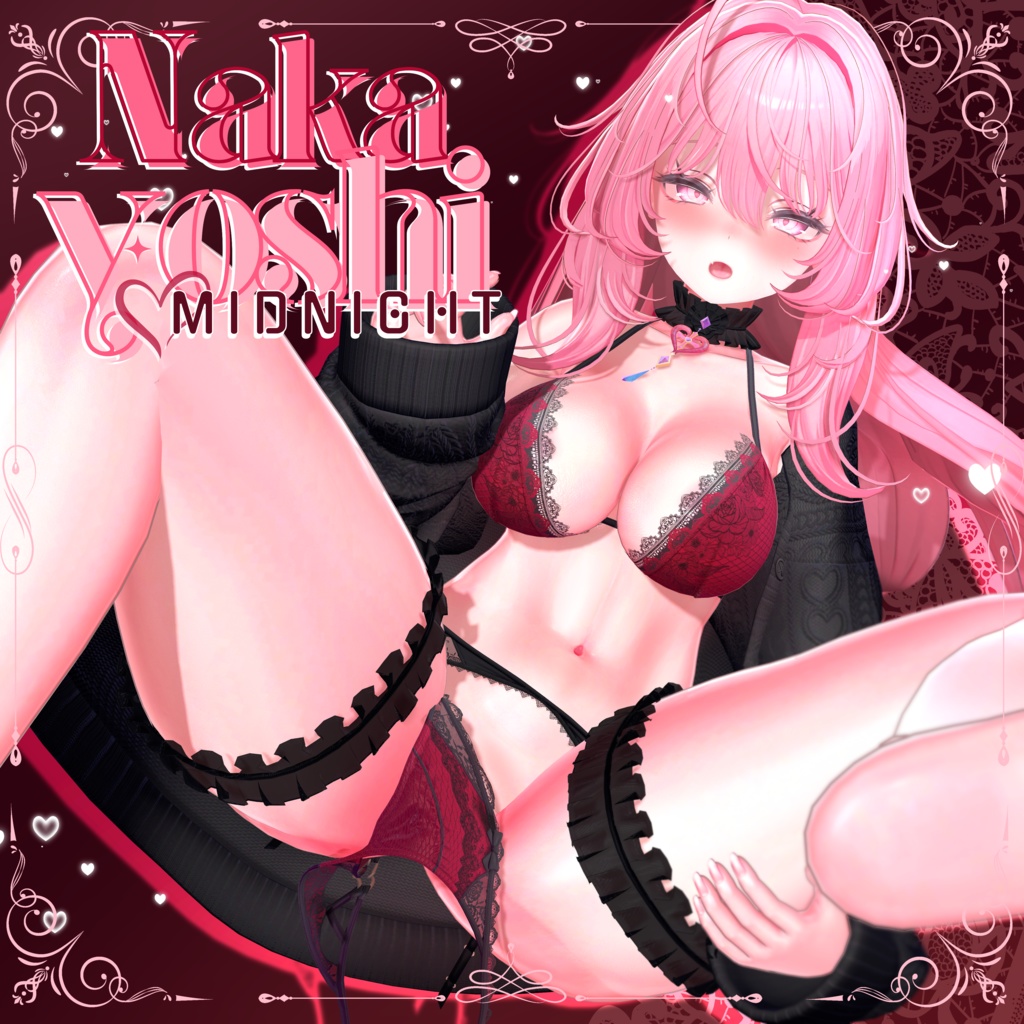 🌙NAKAYOSHI MIDNIGHT🌙 #NAKAYOSHIVR