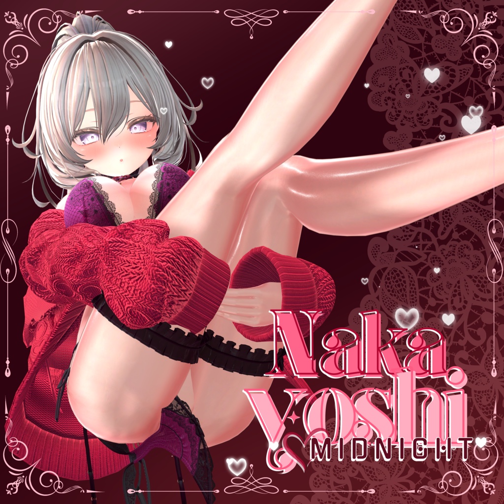 🌙NAKAYOSHI MIDNIGHT🌙 #NAKAYOSHIVR