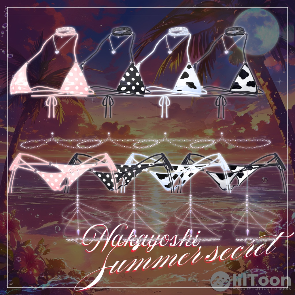 🐬NAKAYOSHI♥︎SUMMERSECRET🌊#NAKAYOSHIVR