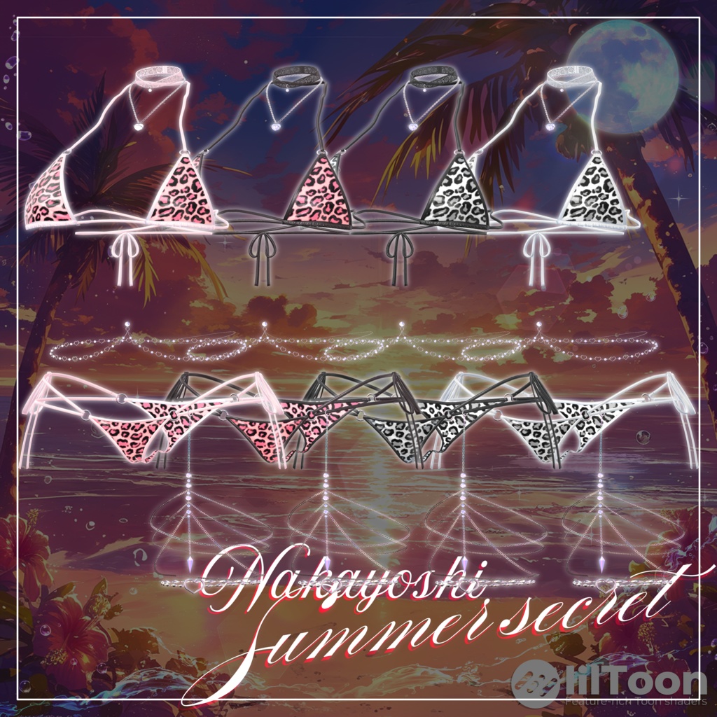 🐬NAKAYOSHI♥︎SUMMERSECRET🌊#NAKAYOSHIVR