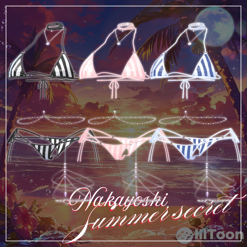 🐬NAKAYOSHI♥︎SUMMERSECRET🌊#NAKAYOSHIVR
