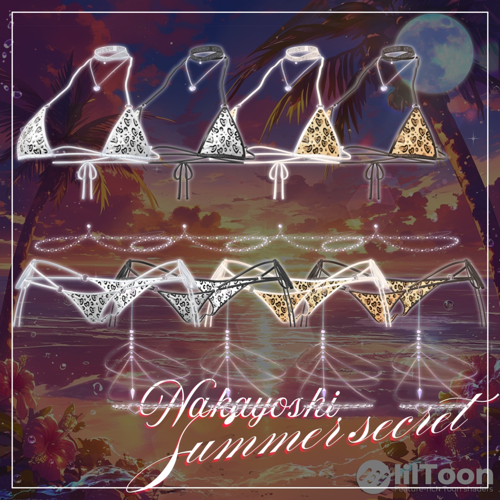 🐬NAKAYOSHI♥︎SUMMERSECRET🌊#NAKAYOSHIVR