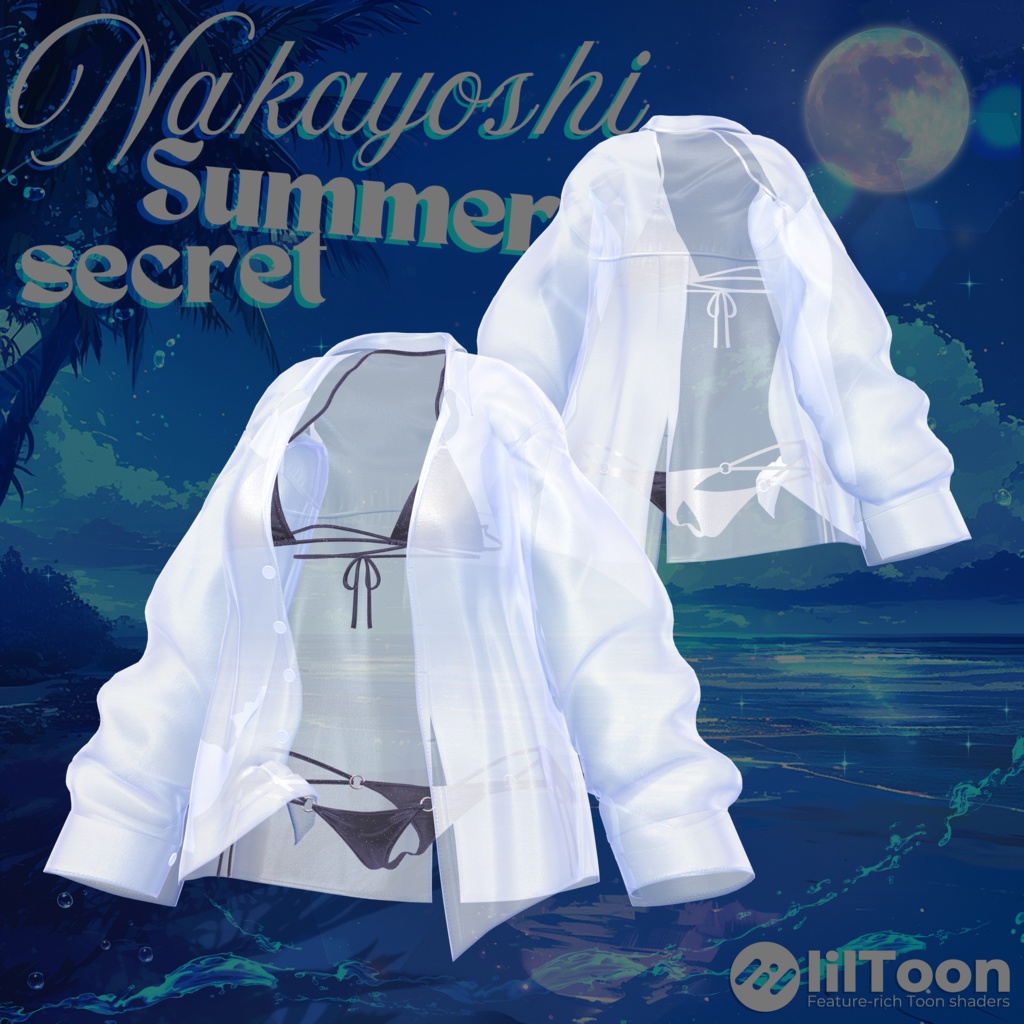 🐬NAKAYOSHI♥︎SUMMERSECRET🌊#NAKAYOSHIVR