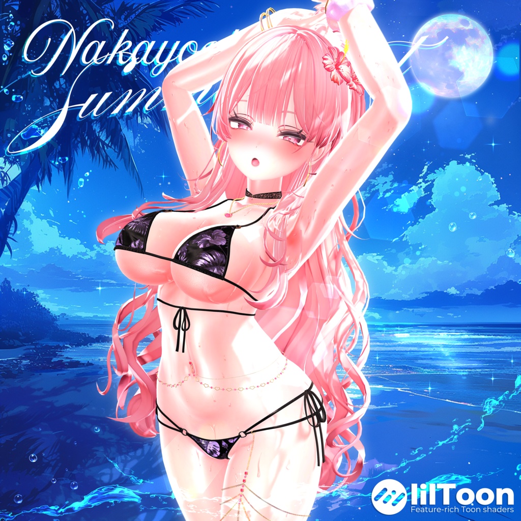 🐬NAKAYOSHI♥︎SUMMERSECRET🌊#NAKAYOSHIVR