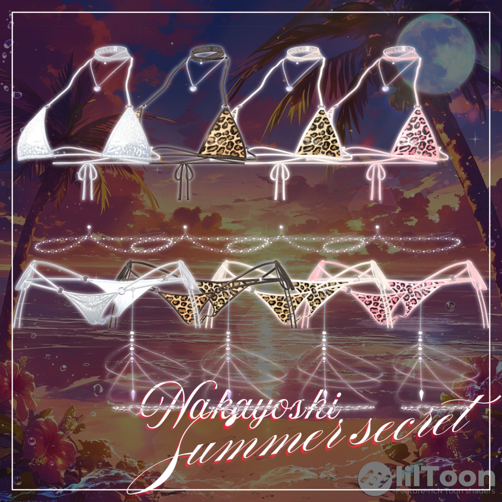 🐬NAKAYOSHI♥︎SUMMERSECRET🌊#NAKAYOSHIVR