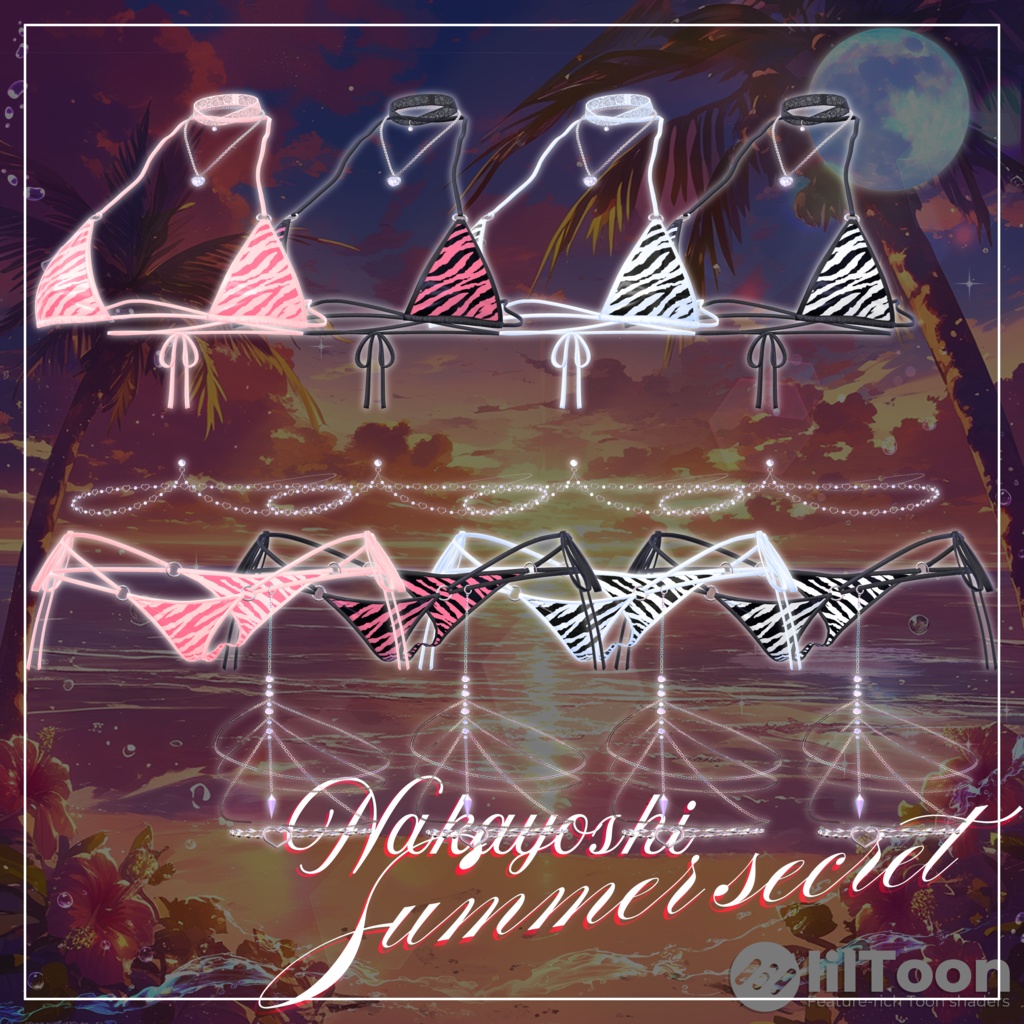 🐬NAKAYOSHI♥︎SUMMERSECRET🌊#NAKAYOSHIVR