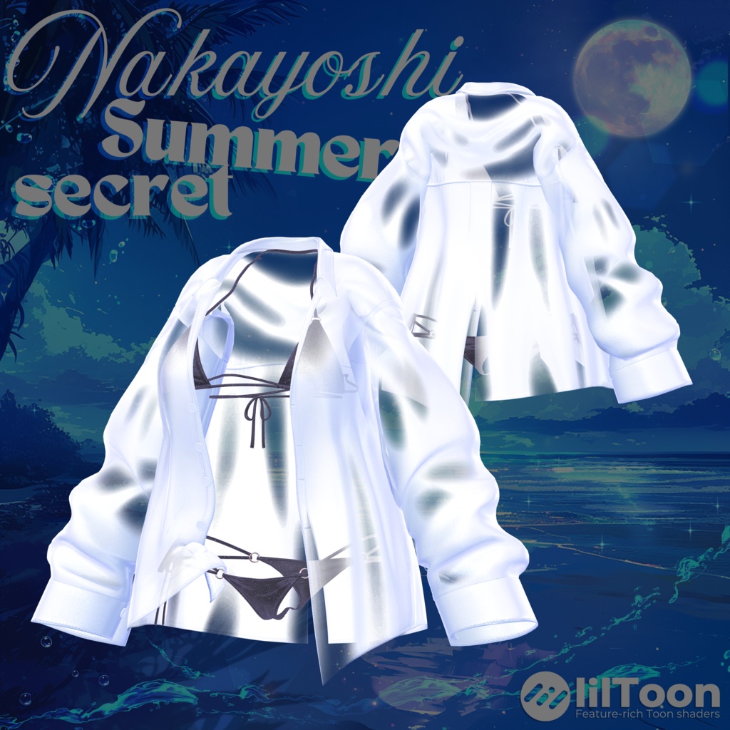 🐬NAKAYOSHI♥︎SUMMERSECRET🌊#NAKAYOSHIVR