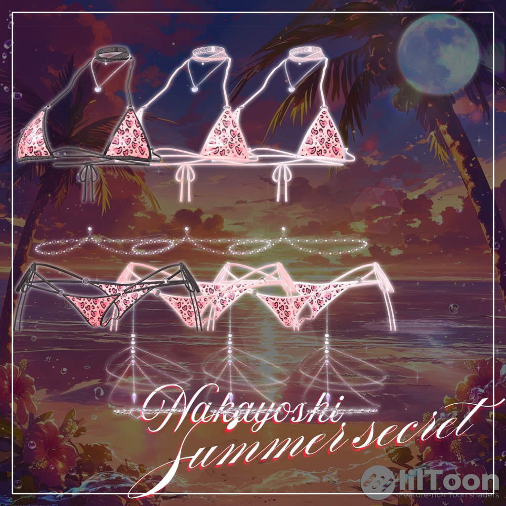 🐬NAKAYOSHI♥︎SUMMERSECRET🌊#NAKAYOSHIVR