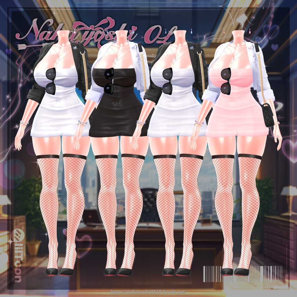 ✨💼NAKAYOSHI OL💼✨#NAKAYOSHIVR