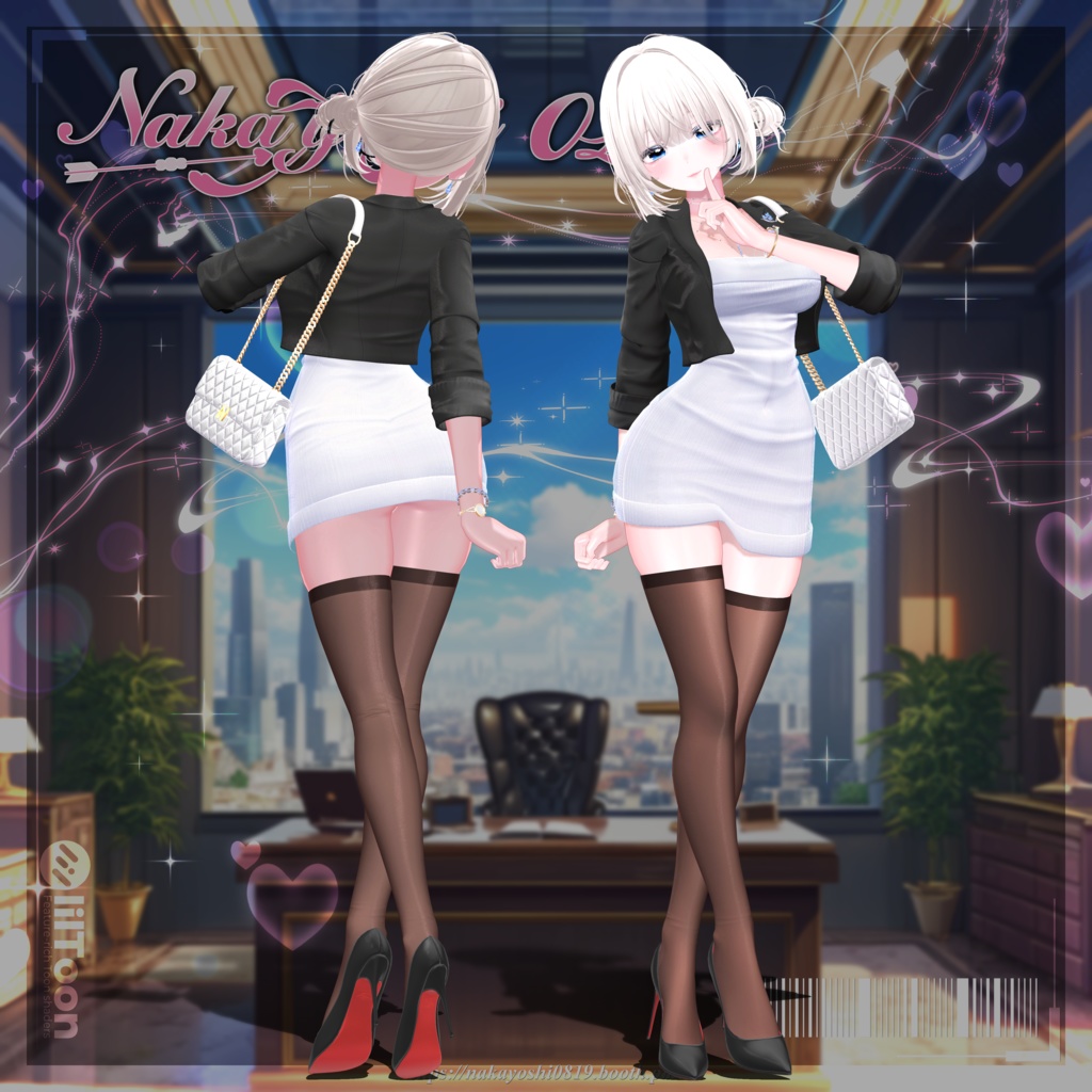 ✨💼NAKAYOSHI OL💼✨#NAKAYOSHIVR