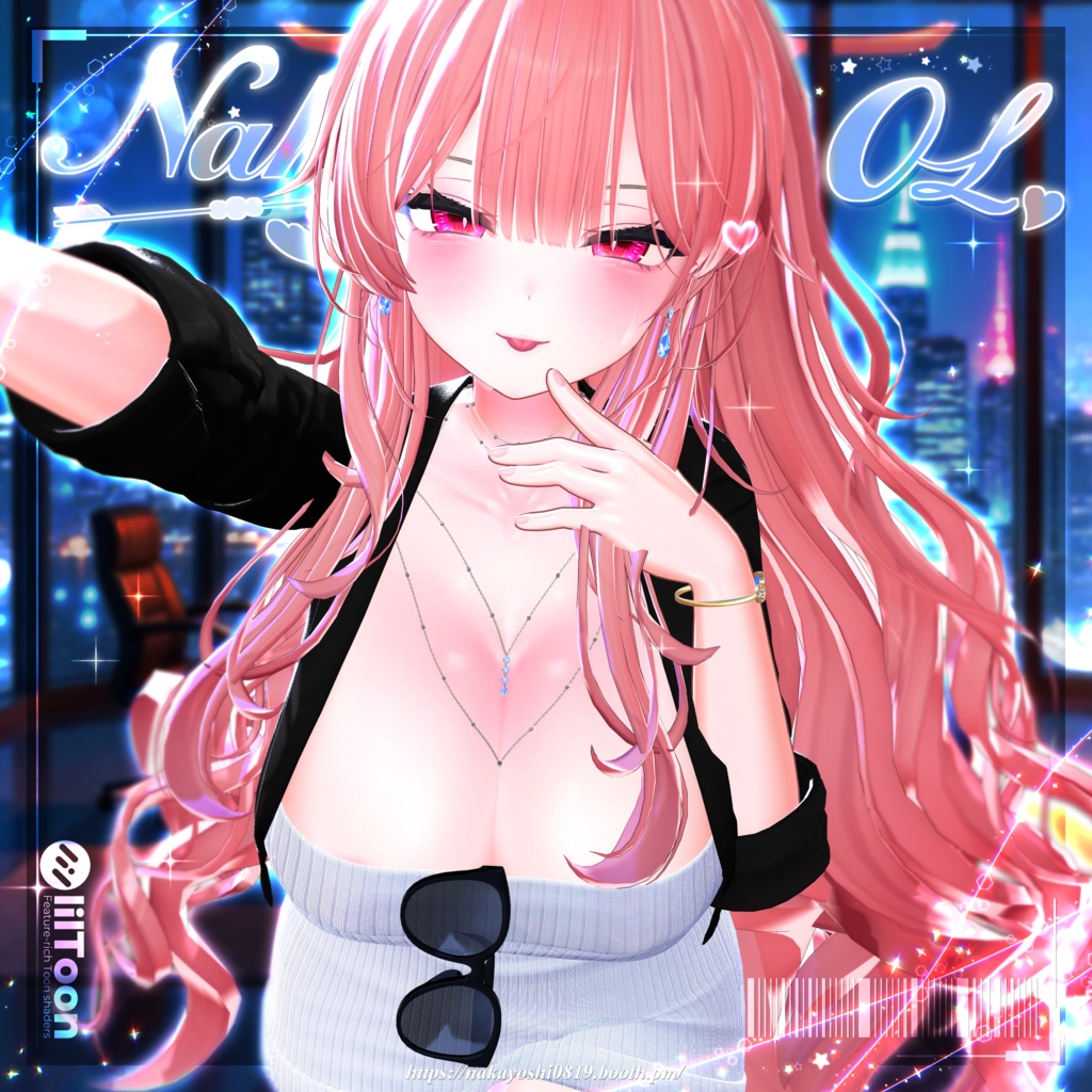 ✨💼NAKAYOSHI OL💼✨#NAKAYOSHIVR