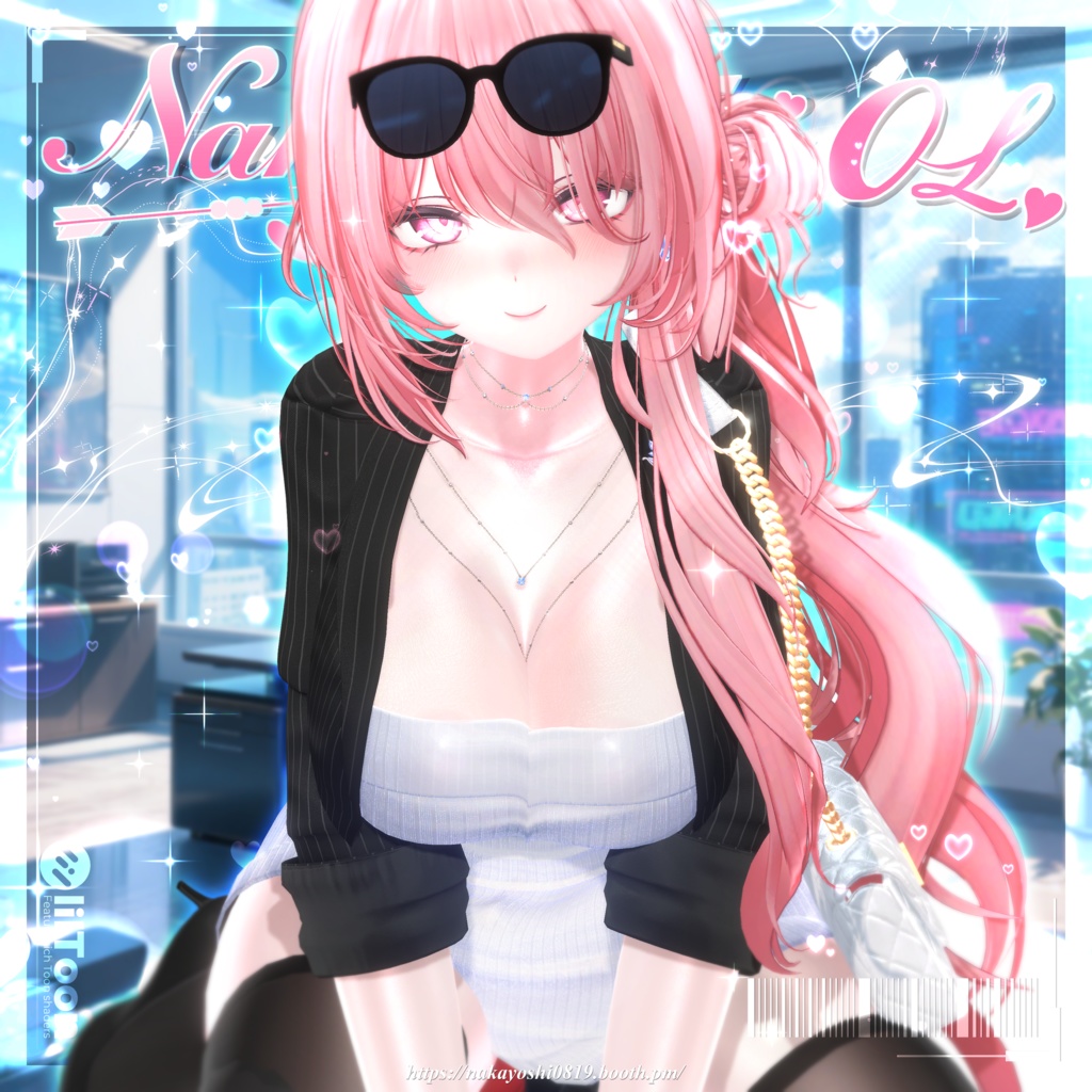 ✨💼NAKAYOSHI OL💼✨#NAKAYOSHIVR