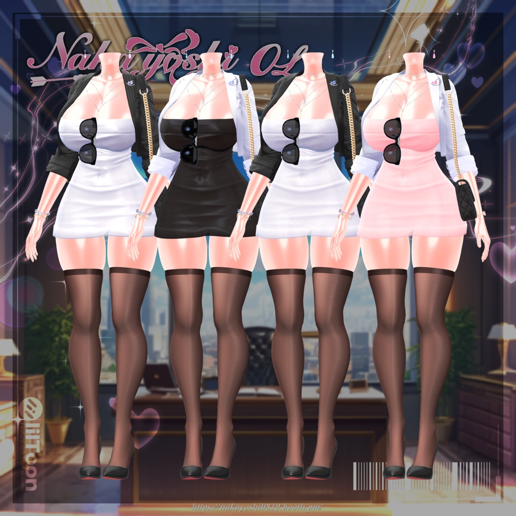 ✨💼NAKAYOSHI OL💼✨#NAKAYOSHIVR