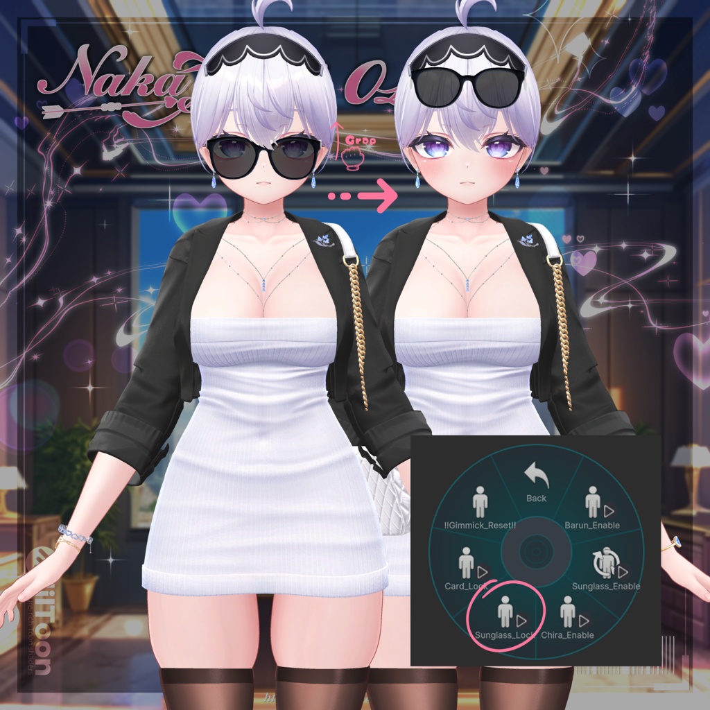 ✨💼NAKAYOSHI OL💼✨#NAKAYOSHIVR