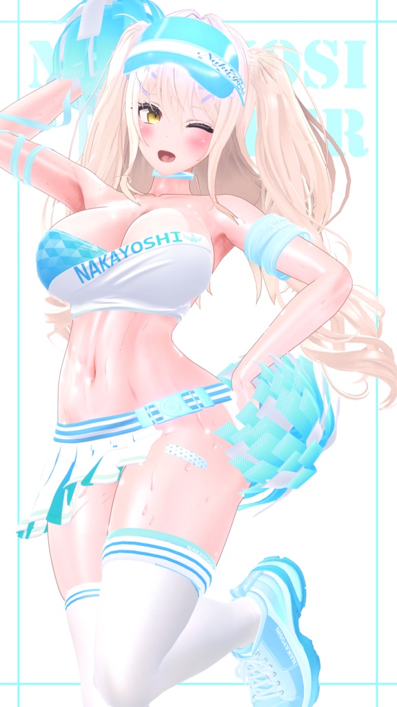 🌺📢NAKAYOSHI チアガール📢🌺#NAKAYOSHIVR
