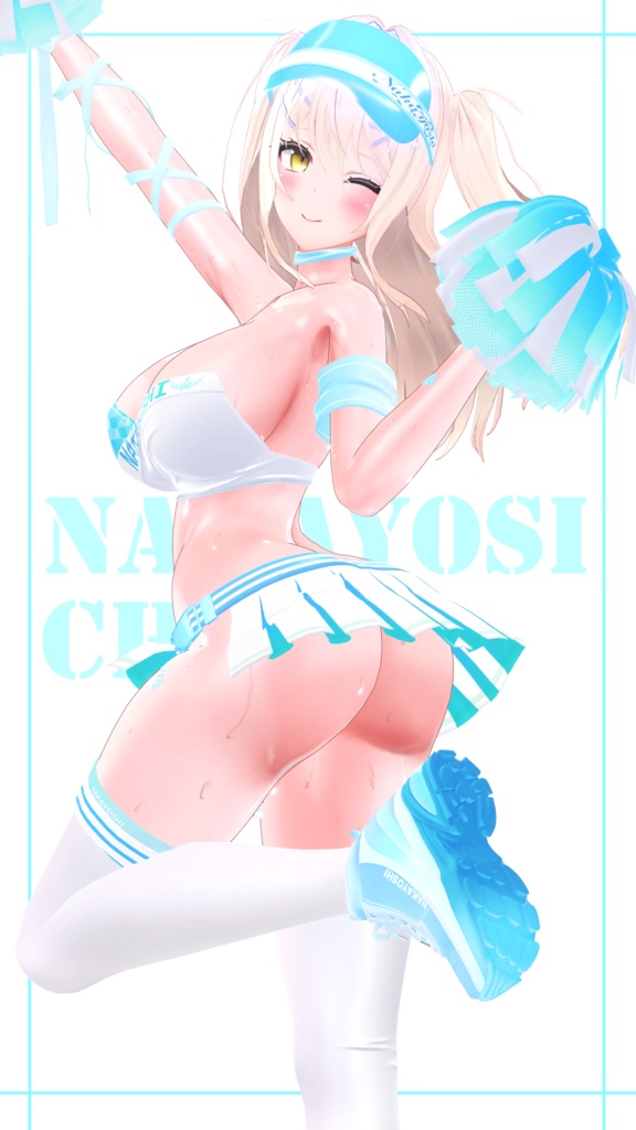 🌺📢NAKAYOSHI チアガール📢🌺#NAKAYOSHIVR