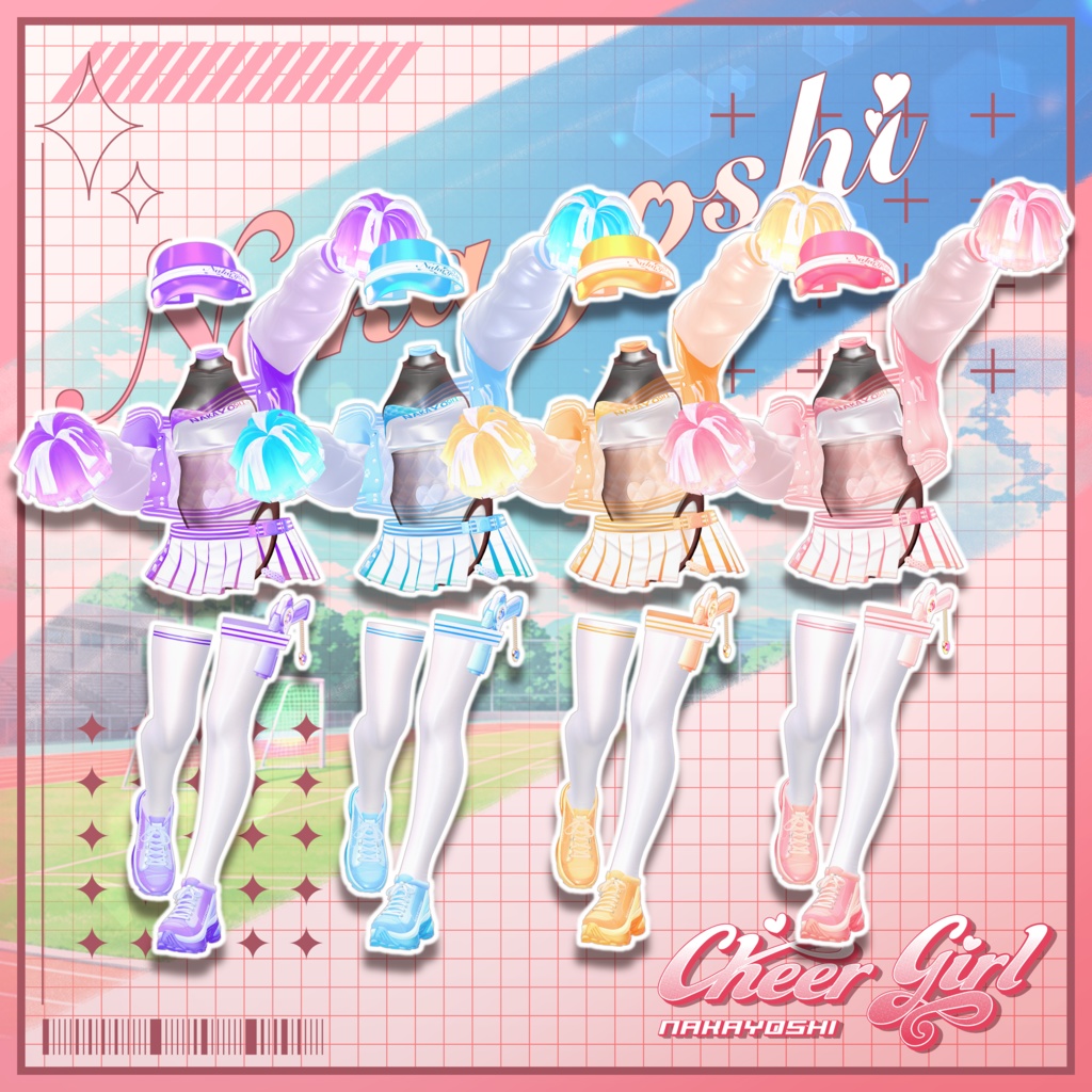 🌺📢NAKAYOSHI チアガール📢🌺#NAKAYOSHIVR