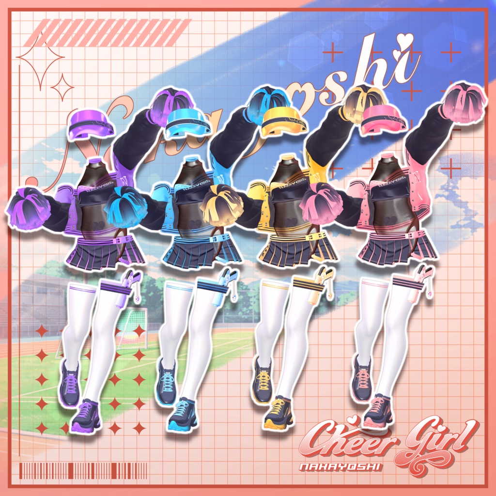 🌺📢NAKAYOSHI チアガール📢🌺#NAKAYOSHIVR