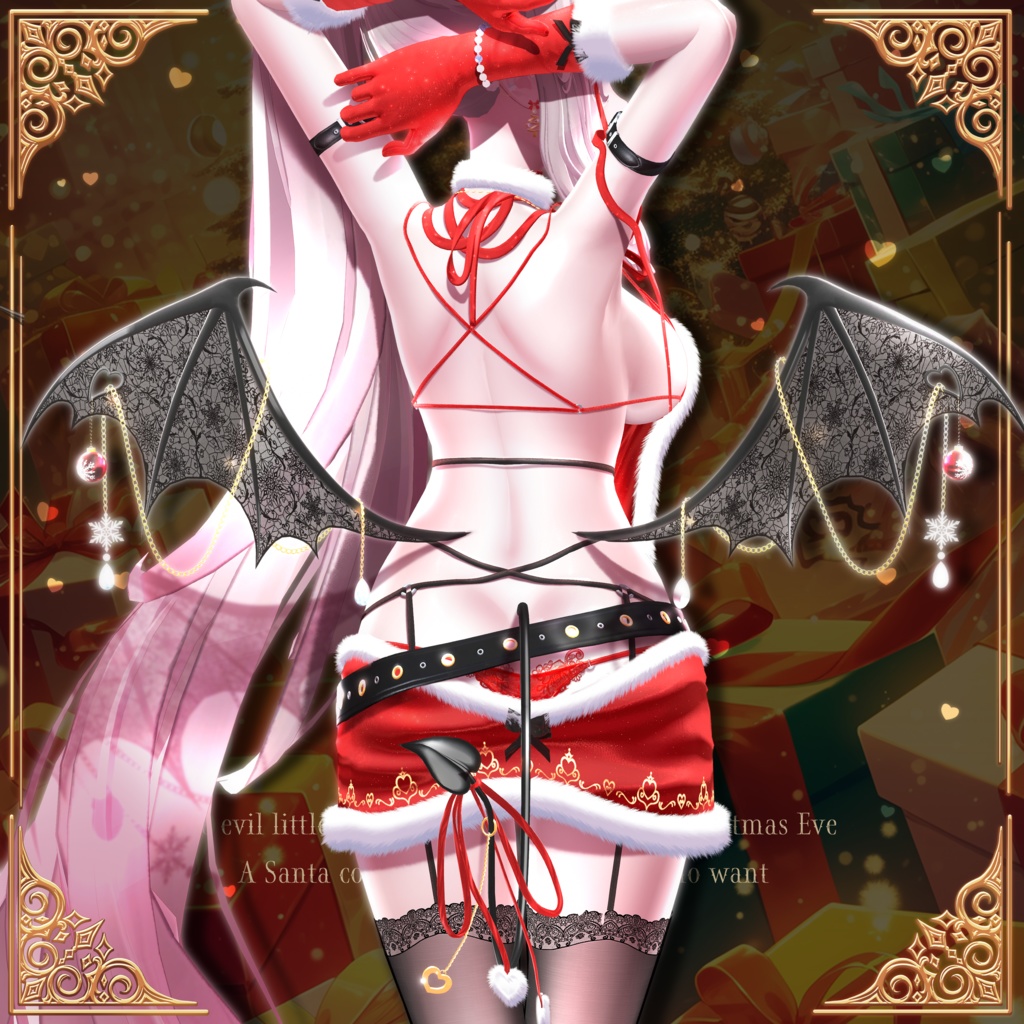 🎁🎄NAKAYOSHI Xmas🎄🎁 #NAKAYOSHIVR