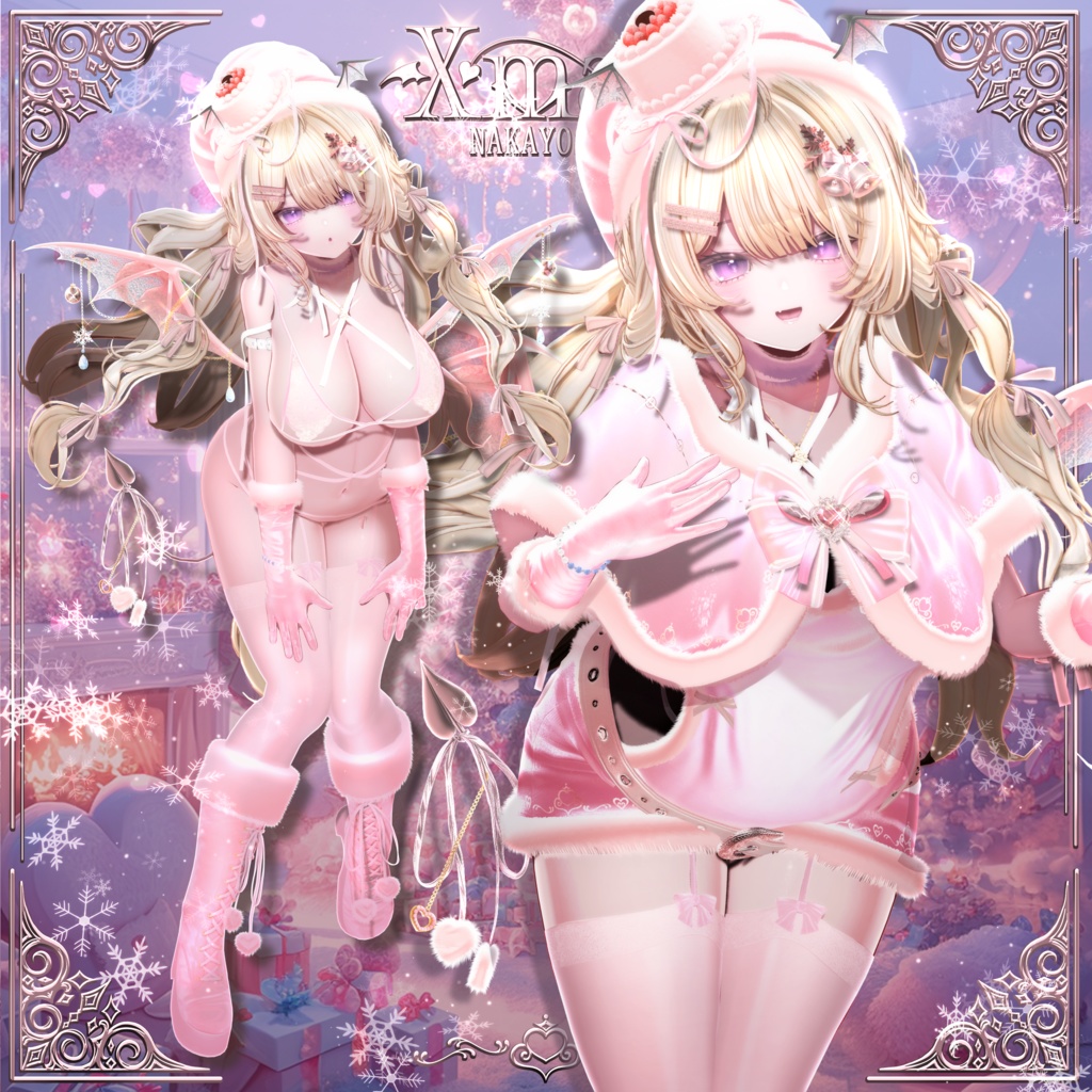 🎁🎄NAKAYOSHI Xmas🎄🎁 #NAKAYOSHIVR