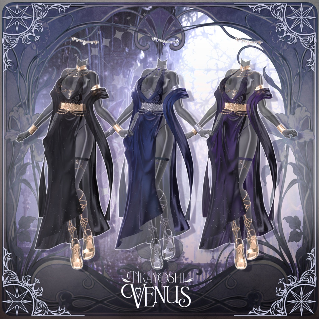 💘NAKAYOSHI VENUS💘 #NAKAYOSHIVR
