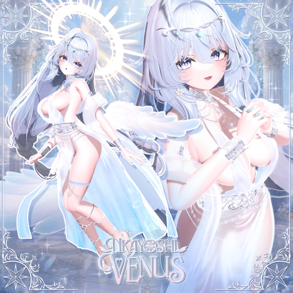 💘NAKAYOSHI VENUS💘 #NAKAYOSHIVR