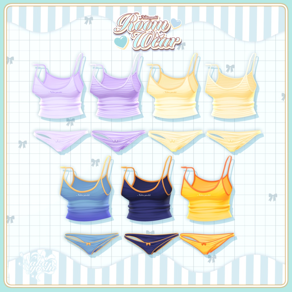💗🎀NAKAYOSHI るーむううぇあ🎀💗 #NAKAYOSHIVR