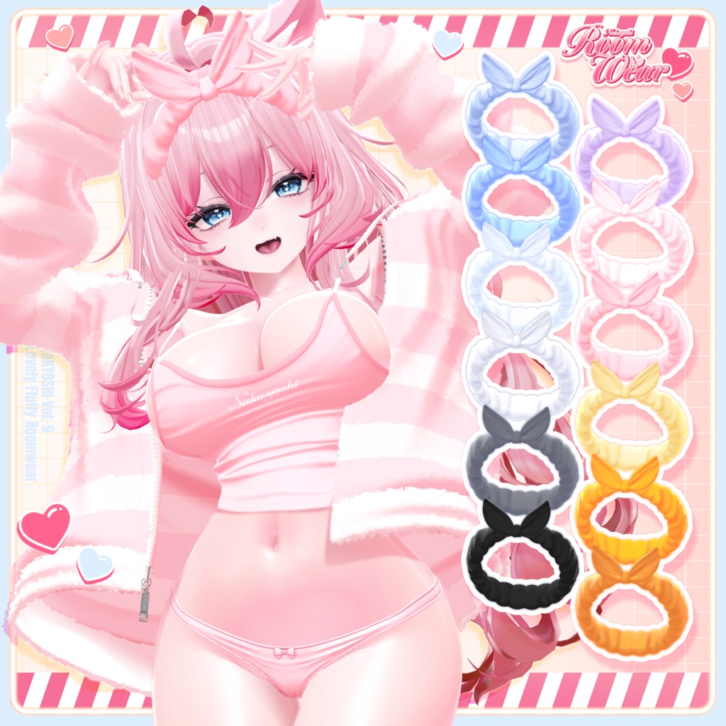 💗🎀NAKAYOSHI るーむううぇあ🎀💗 #NAKAYOSHIVR