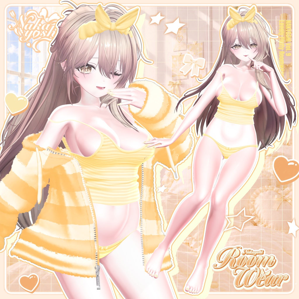 💗🎀NAKAYOSHI るーむううぇあ🎀💗 #NAKAYOSHIVR