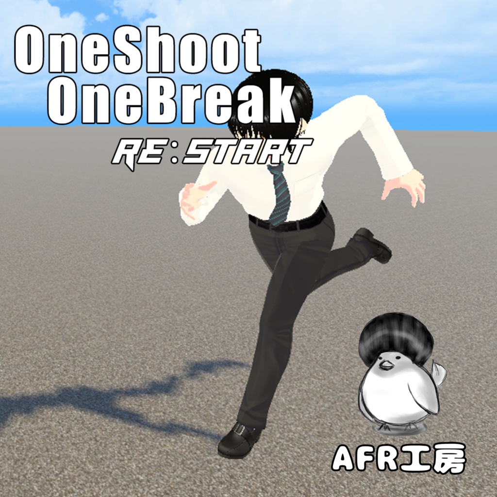 OneShootOneBreak Re:Start