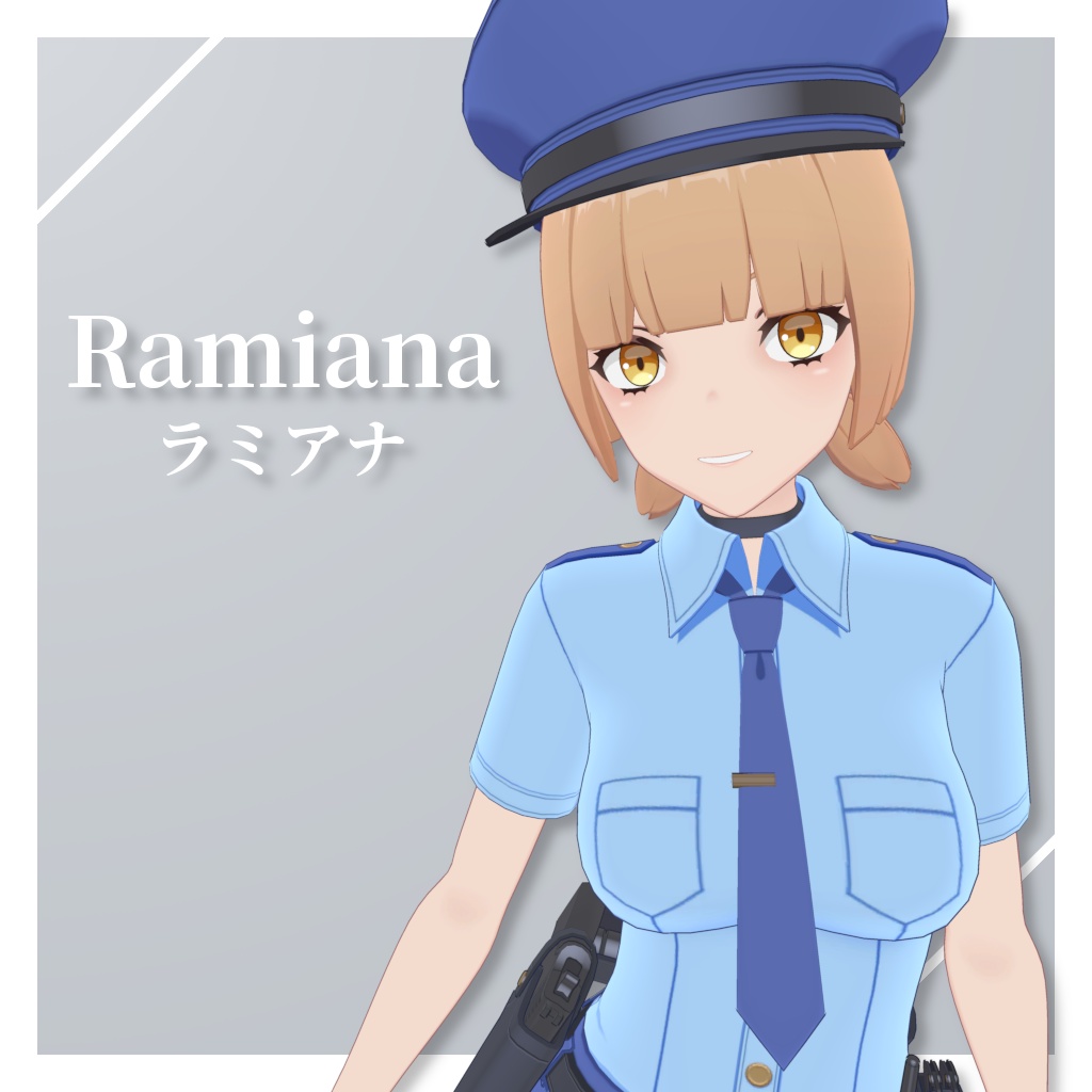 オリジナル3Dモデル　「Ramiana / ラミアナ」
