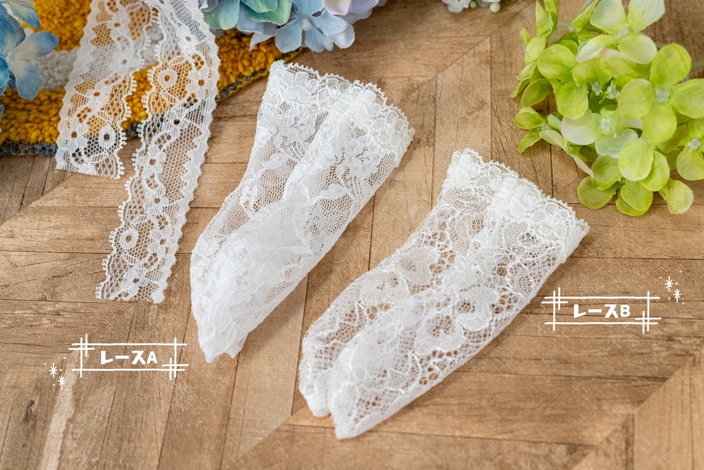 【SDM/MDD】ショート丈ソックス