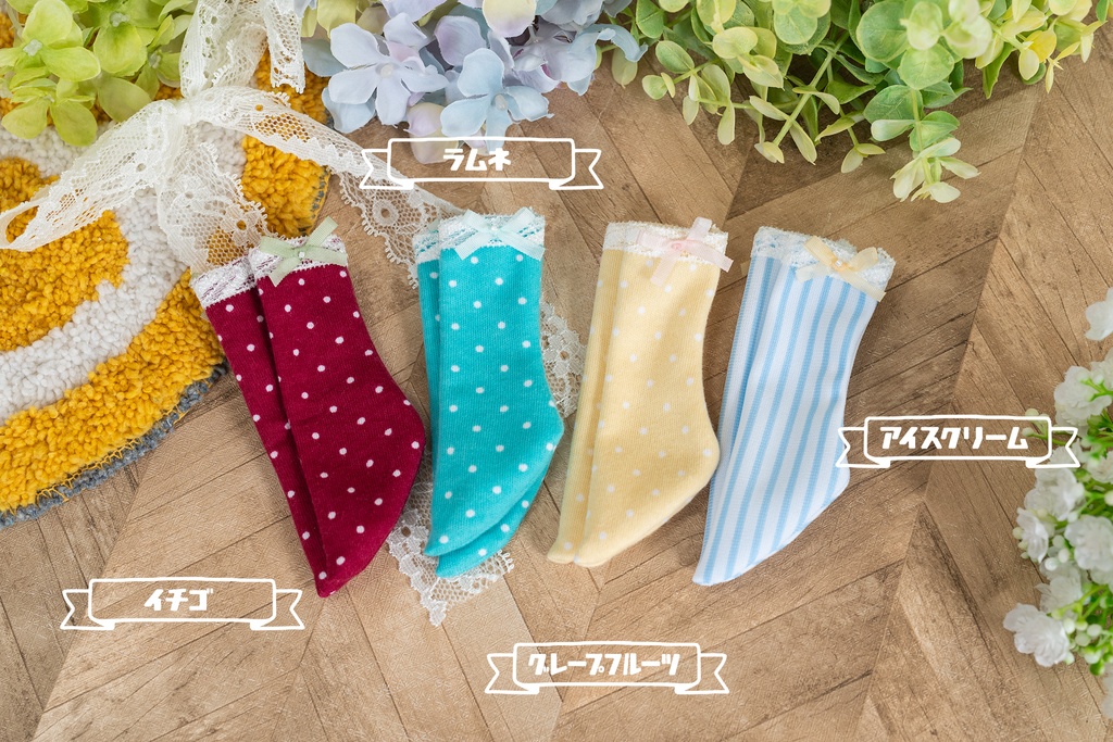 【SDM/MDD】ワンポイントリボン水玉ソックス